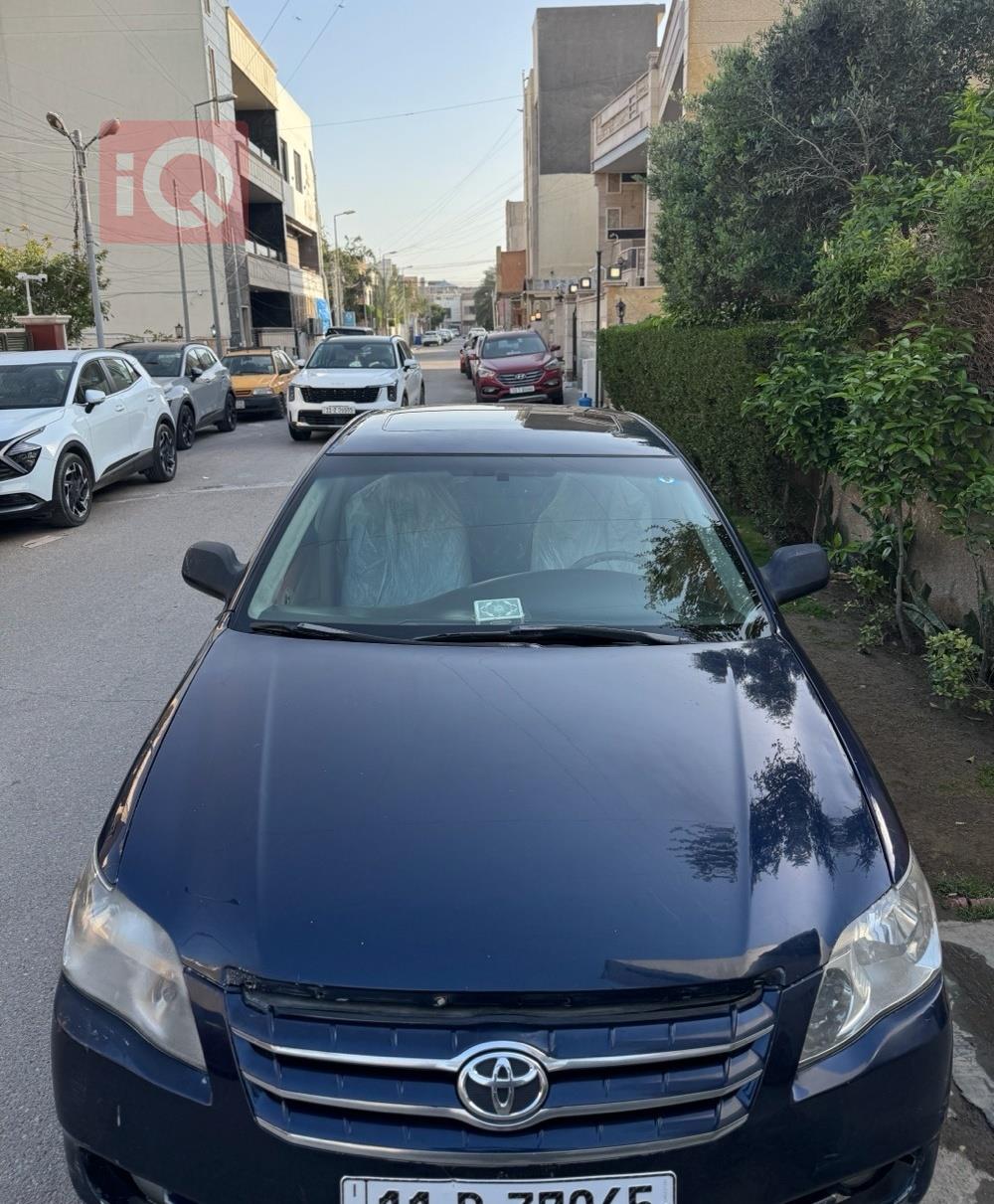 تويوتا أفالون